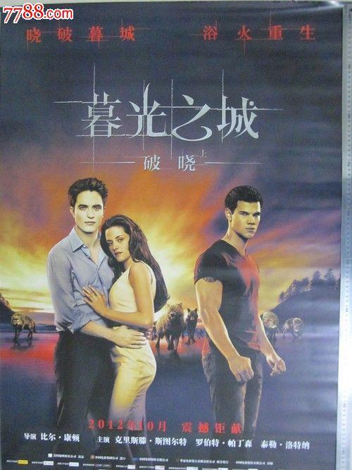 高仿瑞典护照模板